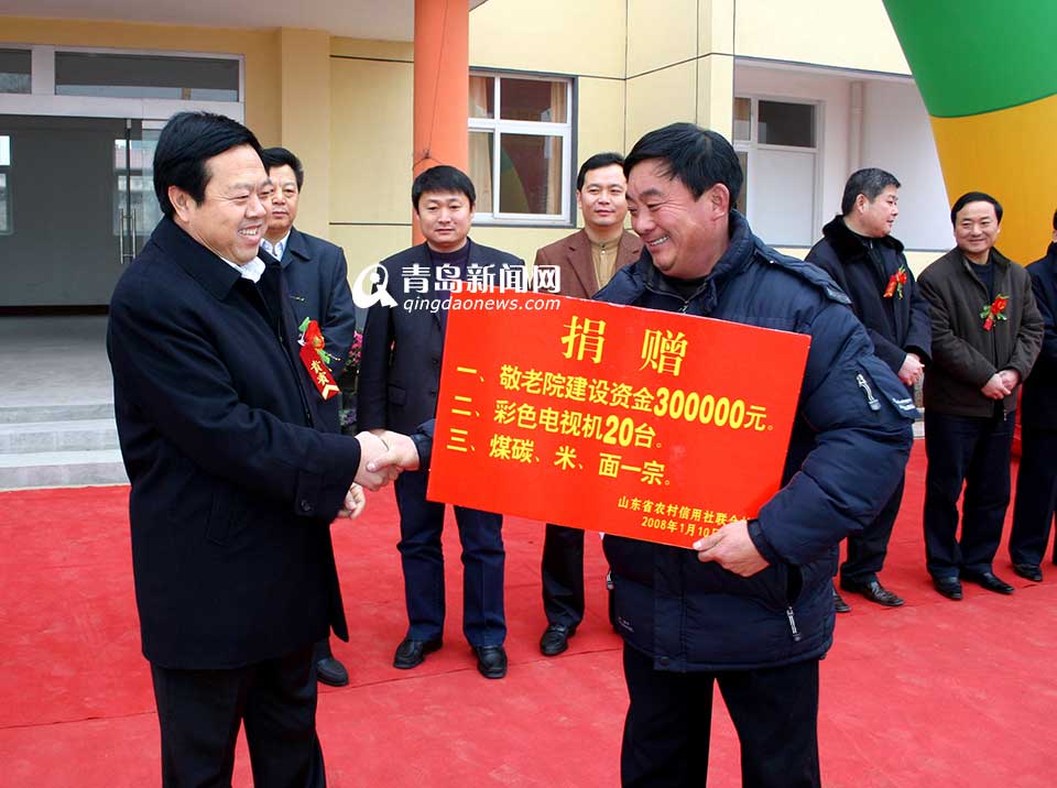 省农村信用联社：服务三农 打造普惠金融(图)