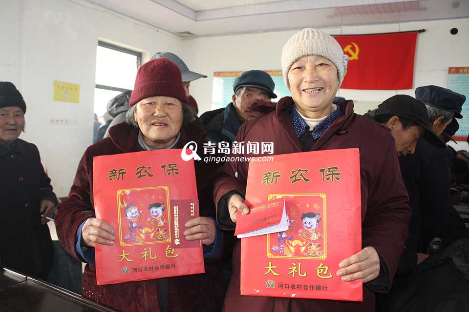 省农村信用联社：服务三农 打造普惠金融(图)