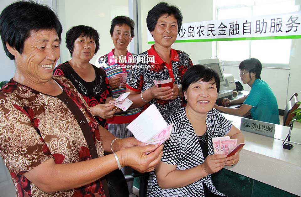 省农村信用联社：服务三农 打造普惠金融(图)