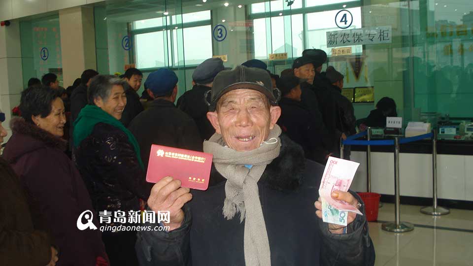 省农村信用联社：服务三农 打造普惠金融(图)