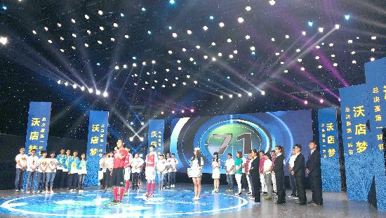 大学生文化节总决赛举行 石油大学夺冠 大学生文化节总决赛举行 石油大学夺冠