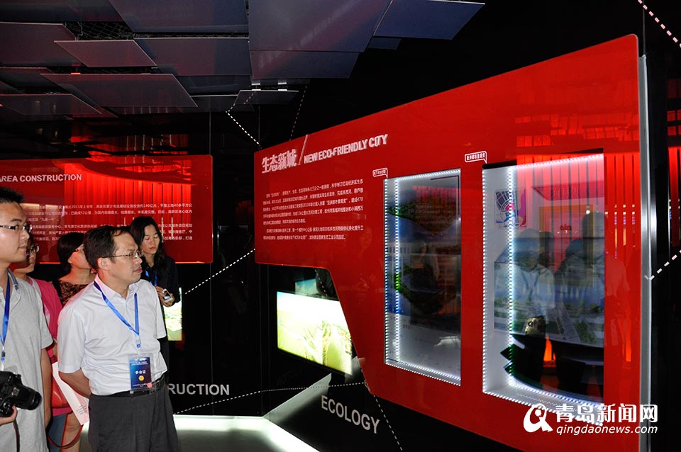 互联网时代软件专业园区与运营论坛举行