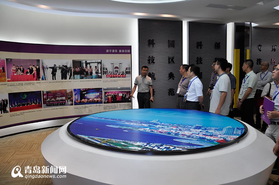 互联网时代软件专业园区与运营论坛举行