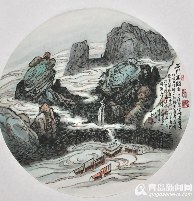 高清：青岛国画大师亮绝技 名山大川跃然纸上