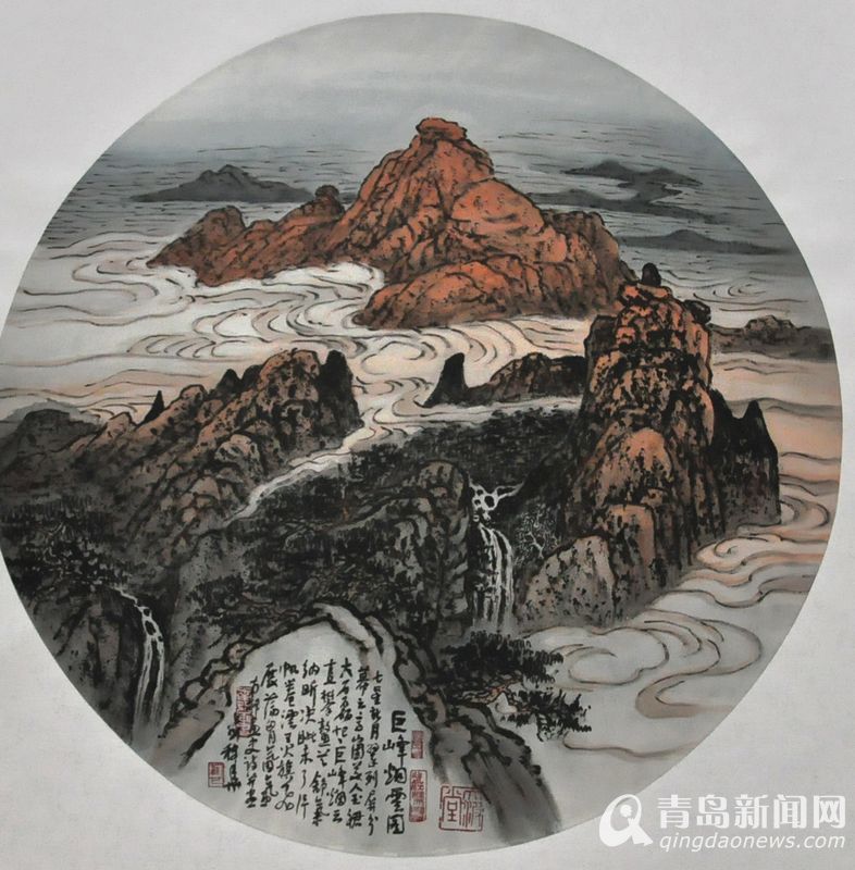 高清：青岛国画大师亮绝技 名山大川跃然纸上