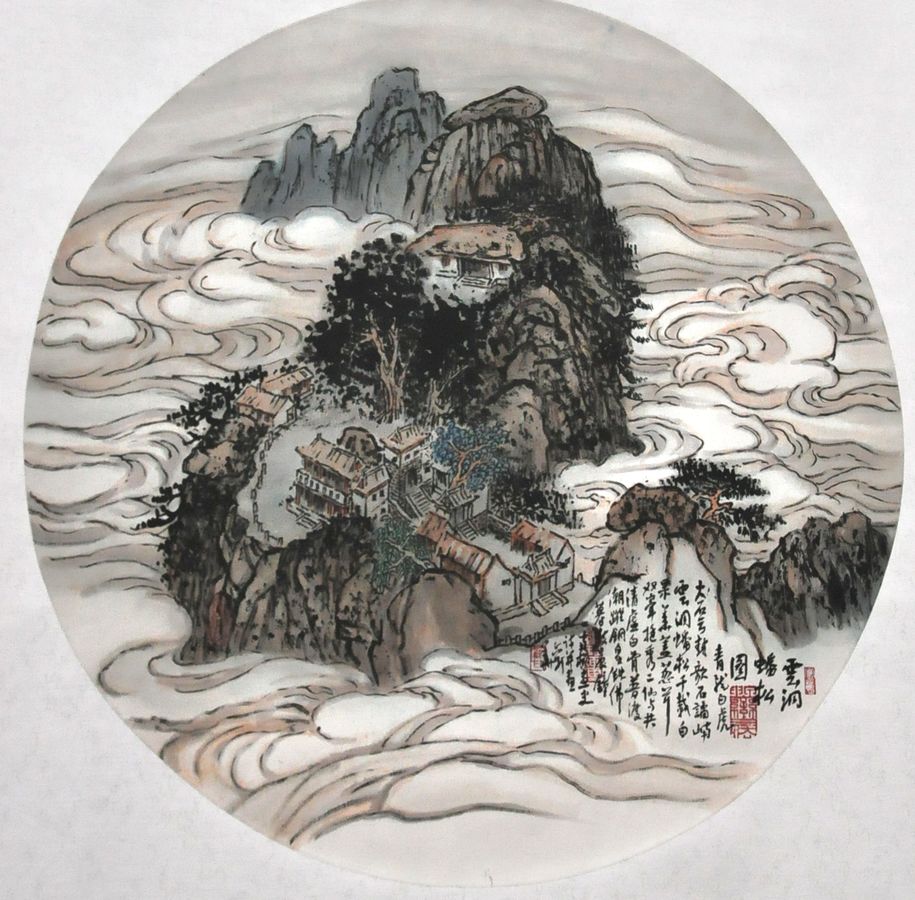 高清：青岛国画大师亮绝技 名山大川跃然纸上