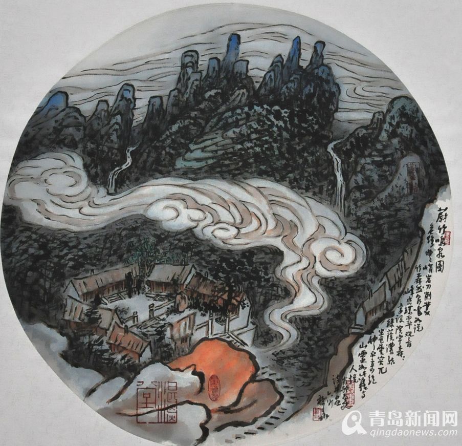 高清：青岛国画大师亮绝技 名山大川跃然纸上