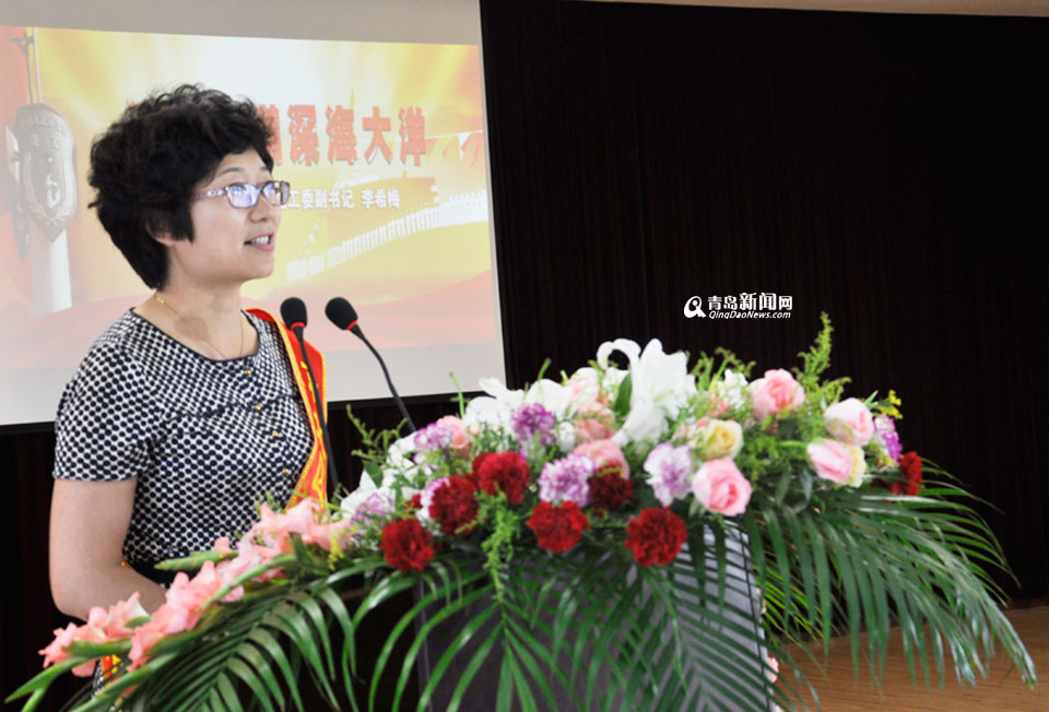 高清：青岛道德模范巡讲启动 身边好人讲好事