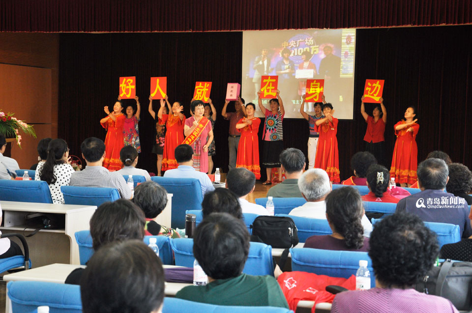 高清：青岛道德模范巡讲启动 身边好人讲好事