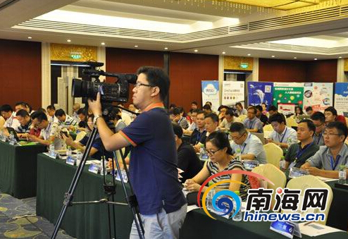 120余位媒体网站主管齐聚海口 共商网媒应变之道