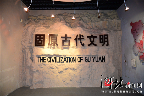 全国网媒记者参观宁夏固原博物馆 探寻古丝绸之路遗迹