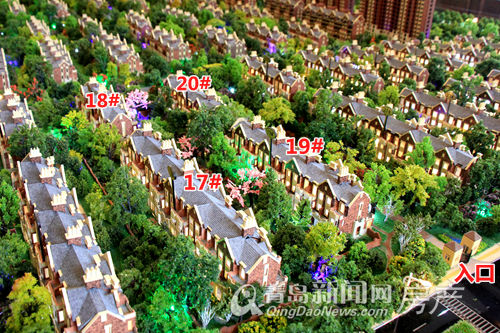 金秋泰和郡,惜夏,李沧北,英伦,别墅,青岛新闻网