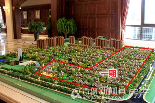 金秋泰和郡,惜夏,城阳,别墅,英伦,青岛新闻网