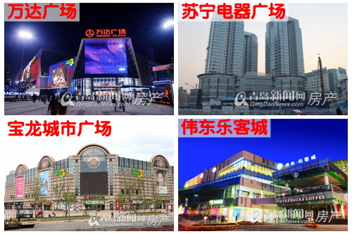 金秋泰和郡,城阳,惜夏,李沧北,别墅,青岛新闻网