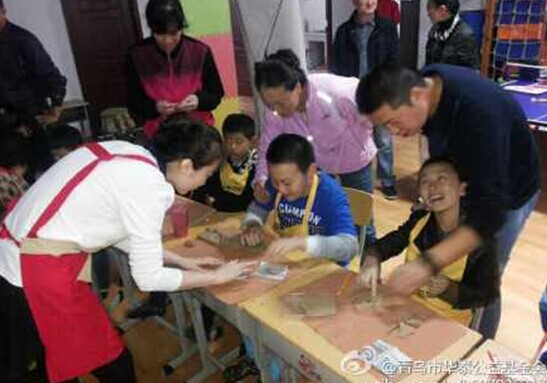 关爱自闭症儿童公益活动启动