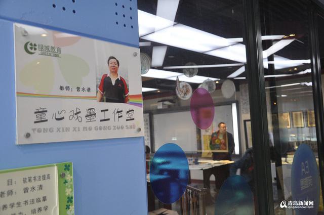 独家：本网杭州专访宋卫平 全力以赴重回绿城