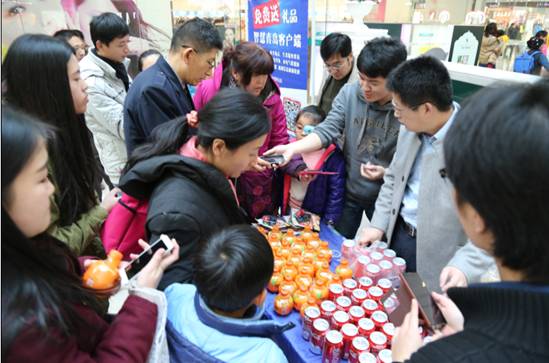 智慧青岛万达广场送好礼