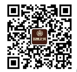 天一仁和•智慧之城:西班牙风格独具匠心