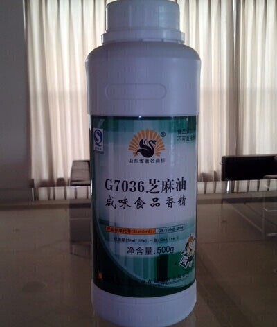 青岛花帝食品配料有限公司