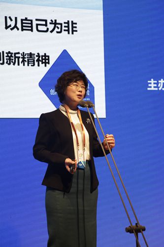 海尔集团高级副总裁,首席财务官谭丽霞