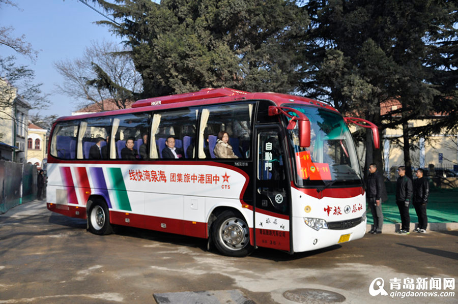 市十五届人大四次会议开幕 代表入场