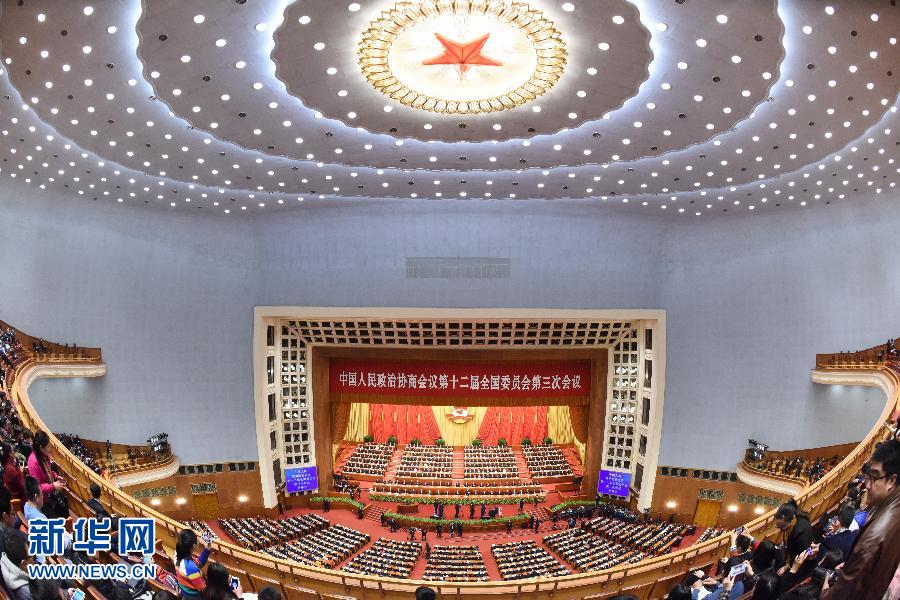 （两会·政协开幕）（2）全国政协十二届三次会议在京开幕 