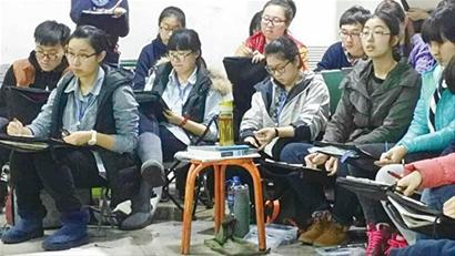 中国美院考题60分钟画60个人