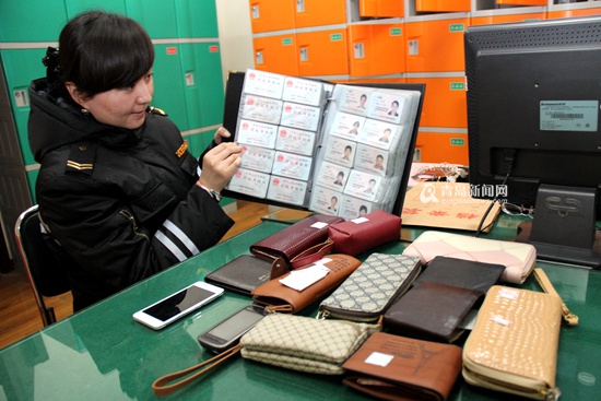 长途站春运拾获失物600余件 失主可用微信找回