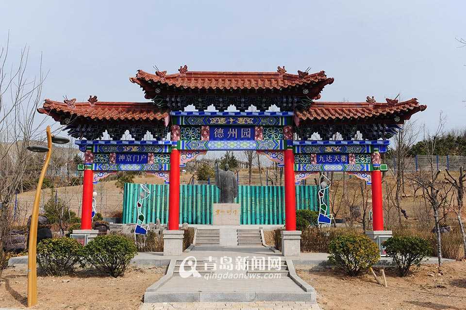 青岛世博园再揭面纱 齐鲁园17城展风采