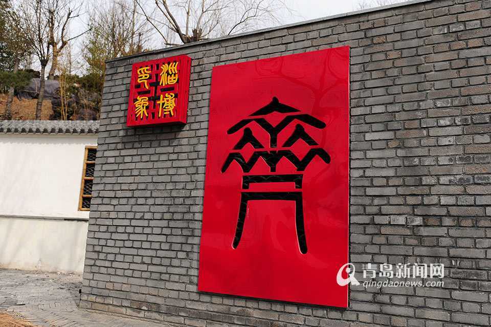 探访世博园 中华园特色建筑群揭面纱