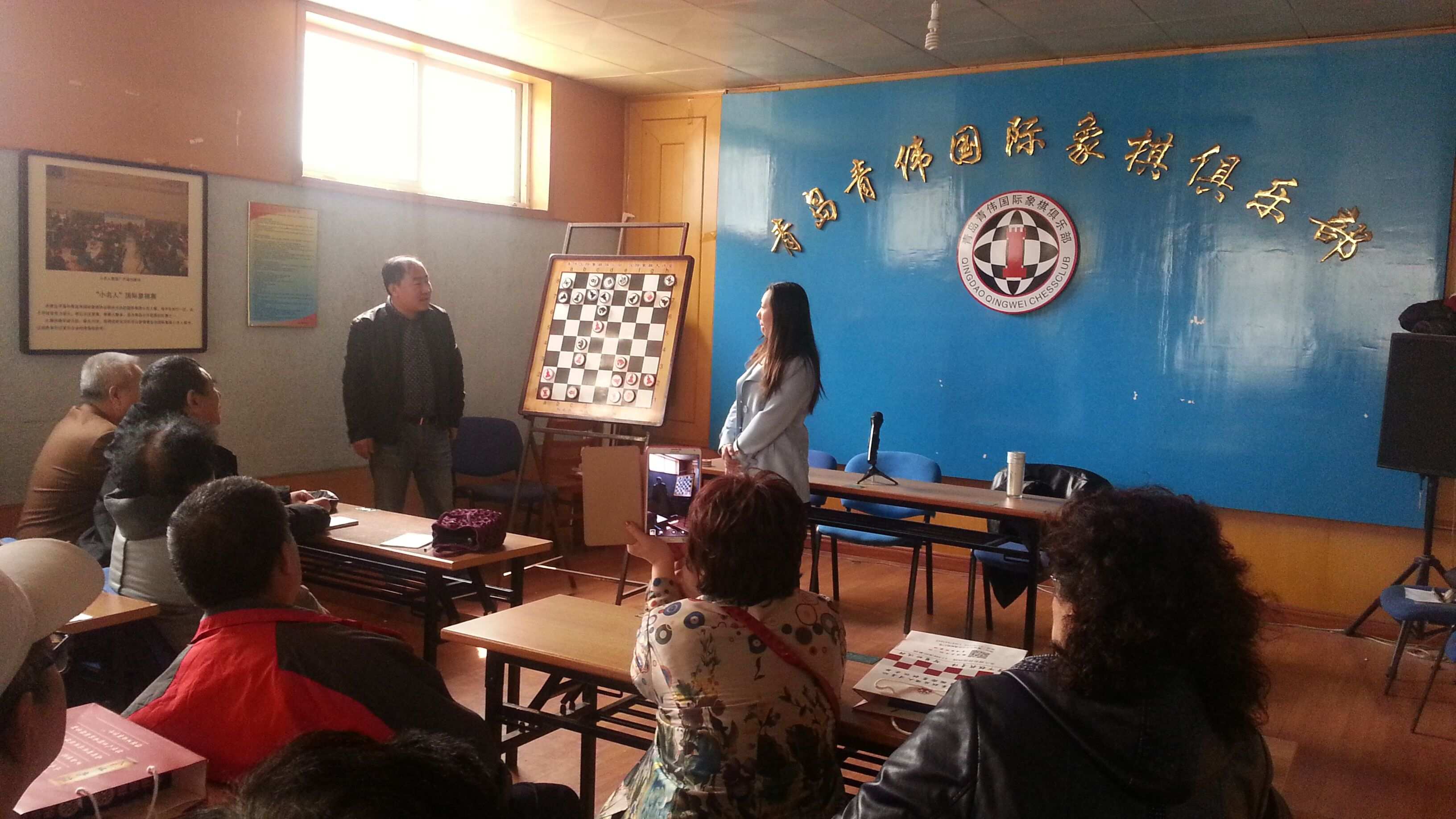 青岛市首届老年人国际象棋大赛 参加就能拿大礼 青岛市首届老年人国际象棋大赛 参加就能拿大礼