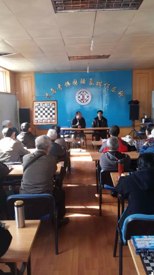 青岛市首届老年人国际象棋大赛 参加就能拿大礼 青岛市首届老年人国际象棋大赛 参加就能拿大礼
