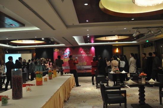 青岛前湾保税港区办单身青年联谊会