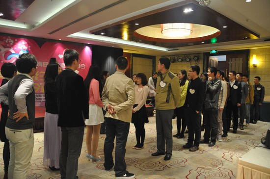 青岛前湾保税港区办单身青年联谊会