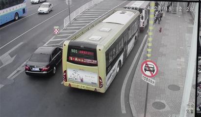 10万网友票选交通陋习 加塞抢行暂排第一