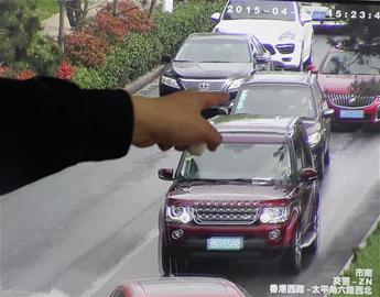 14万网友吐槽交通陋习 青岛市区乱鸣笛冲上首位 14万网友吐槽交通陋习 青岛市区乱鸣笛冲上首位