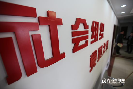 李沧花2000万买社会服务 每1万人可享12项服务