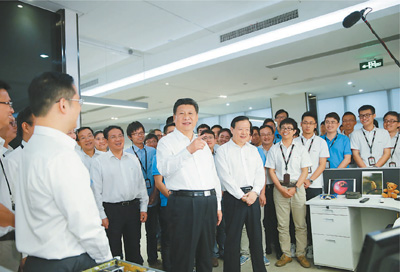 习近平:干在实处永无止境 走在前列要谋新篇 习近平:干在实处永无止境 走在前列要谋新篇