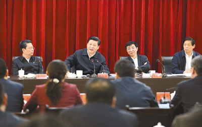 习近平五谈“三严三实”：领导干部要树立和发扬好的作风