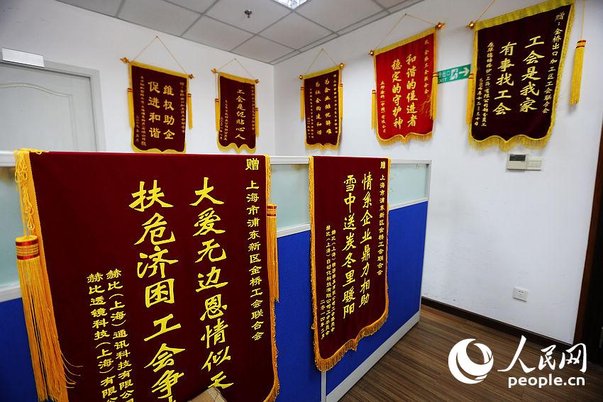 360行 行行有党员——开发区非公党建的“拾荒人”