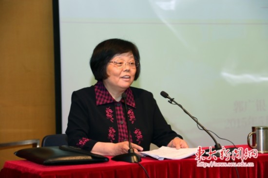 东南大学召开“三严三实”专题党课暨专题教育动员部署大会