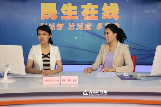 共青团青岛市委副书记张丹丹