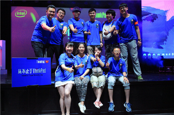 ThinkPad青岛大型粉丝狂欢活动