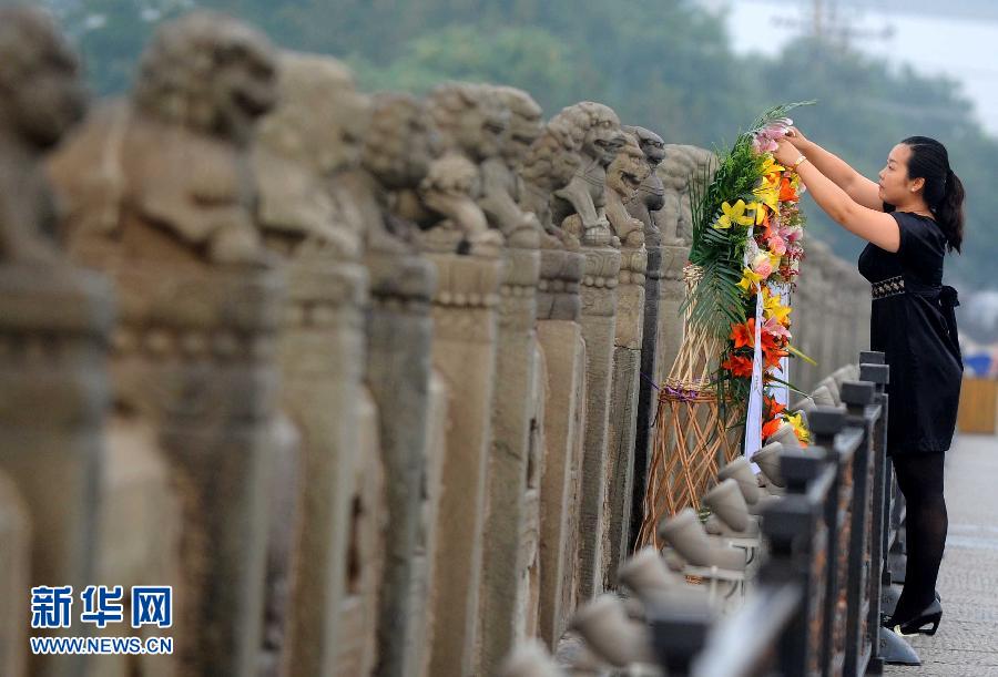 中华民族全面抗战的起点——卢沟桥