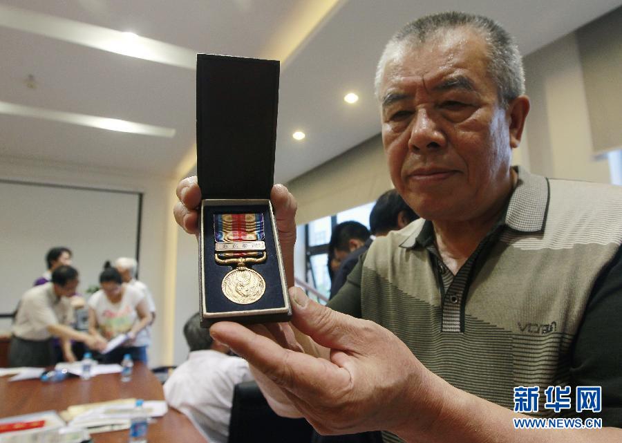 【抗战胜利70周年】提供藏品 还原历史