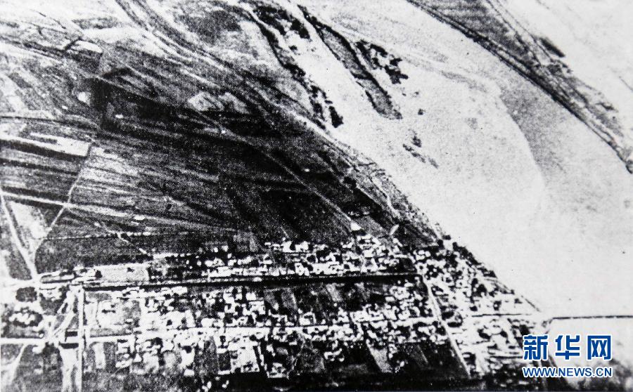 （抗战胜利70周年）（5）重庆公开抗战档案资料图 揭日本发动“卢沟桥事变”阴谋