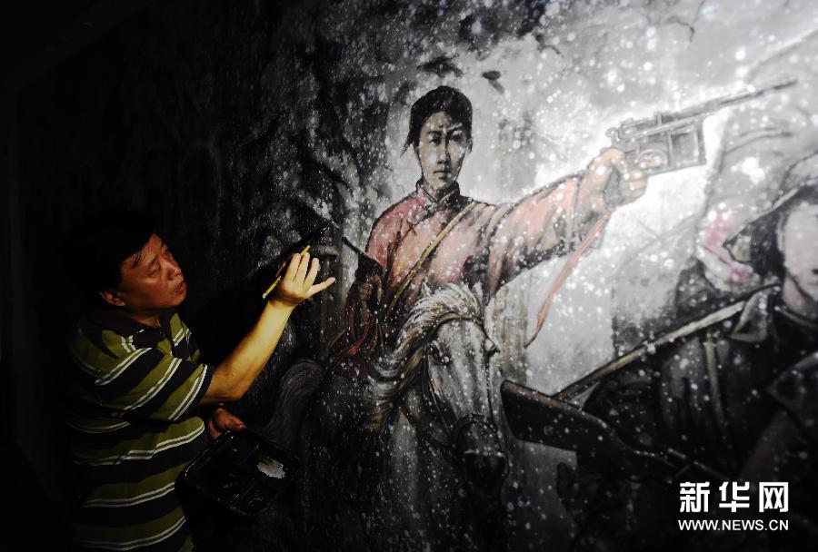 （抗战胜利70周年）（2）巨幅国画《抗联英魂》亮相沈阳