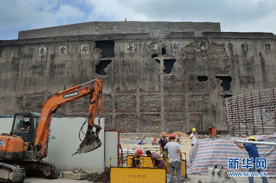 #（社会）（1）淞沪抗战遗址四行仓库即将重新开放