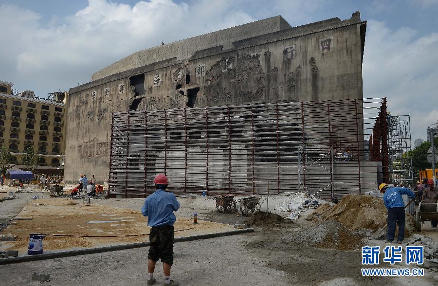 #（社会）（2）淞沪抗战遗址四行仓库即将重新开放