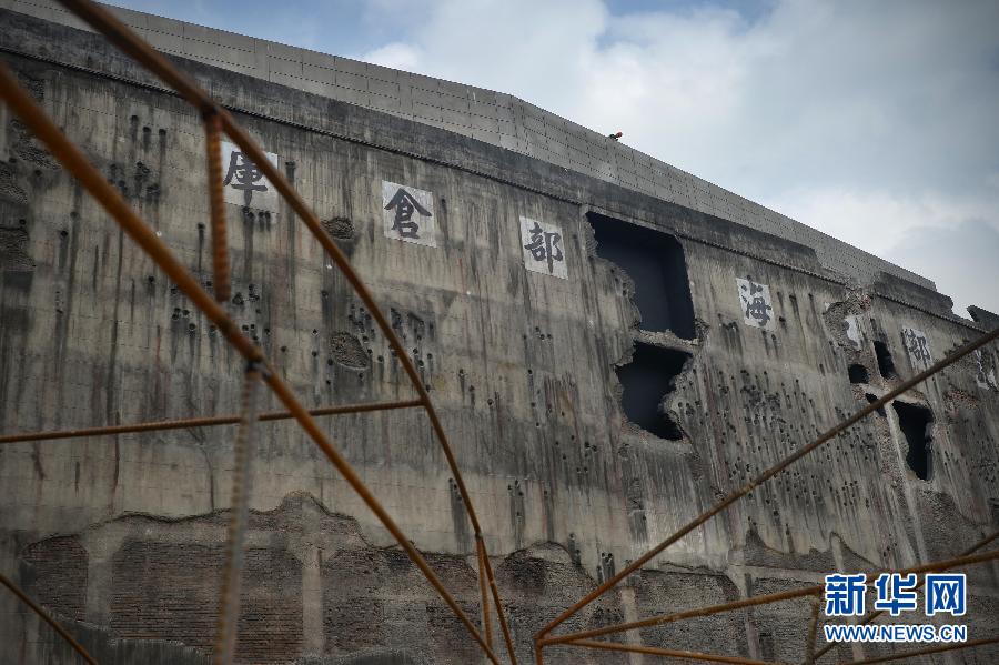 #（社会）（3）淞沪抗战遗址四行仓库即将重新开放